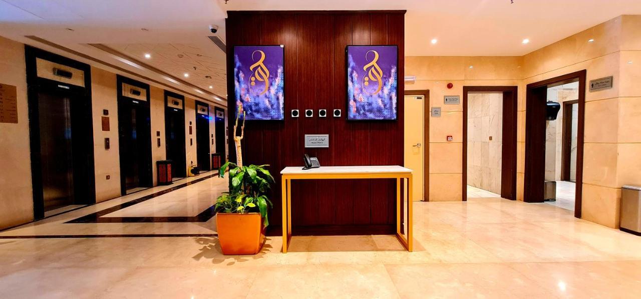 Al Ebaa Hotel مكة المظهر الخارجي الصورة